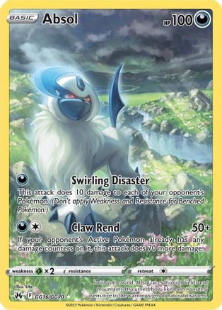 Absol GG16 - Holofoil - Ultra Rare