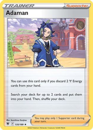 Adaman 135 - Holofoil - Holo Rare