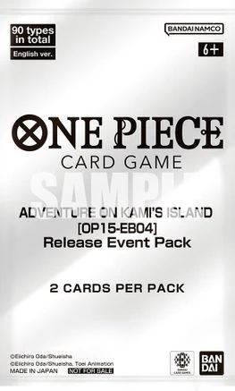 Adventure on Kami's Island - Release Event Pack - Promo