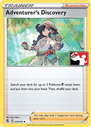 Adventurer's Discovery  - Uncommon - Image 10