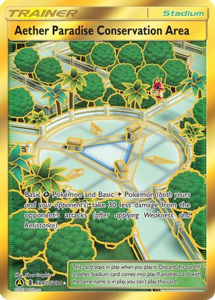 Aether Paradise Conservation Area/SV94 - Holofoil - Shiny Holo Rare