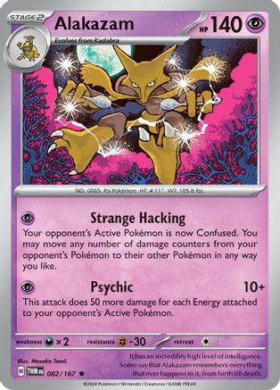 Alakazam 082  - Holofoil - Rare