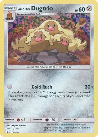 Alolan Dugtrio - 11/12/12 - Holofoil - Promo
