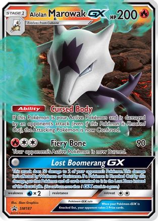 Alolan Marowak GX - SM187 - Holofoil - Promo