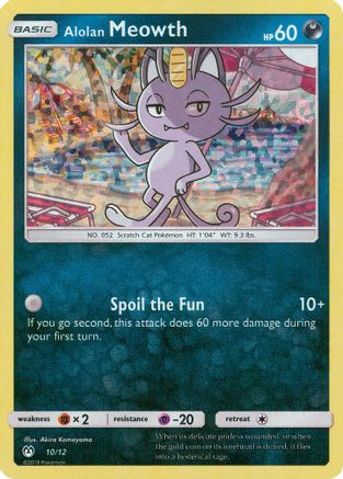 Alolan Meowth - 10/12/12 - Holofoil - Promo