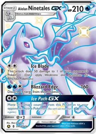 Alolan Ninetales GX SV53 - Holofoil - Shiny Holo Rare