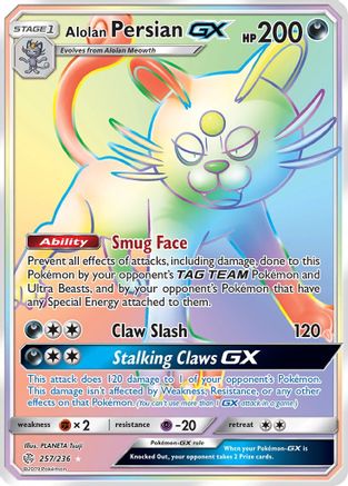 Alolan Persian GX (Secret) - Holofoil - Secret Rare