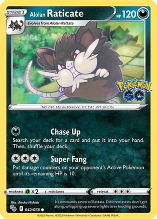 Alolan Raticate 042 - Common
