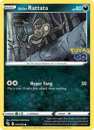 Alolan Rattata 041 - Common