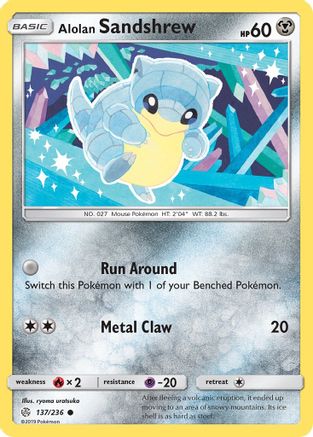 Alolan Sandshrew 137 - Common