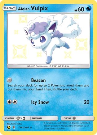 Alolan Vulpix SV8 - Holofoil - Shiny Holo Rare