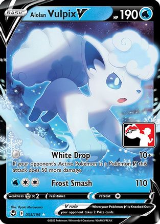 Alolan Vulpix V - Holofoil - Ultra Rare