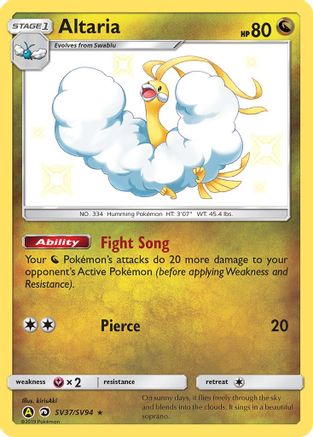 Altaria SV37 - Holofoil - Shiny Holo Rare