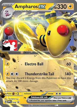 Ampharos ex - Promo