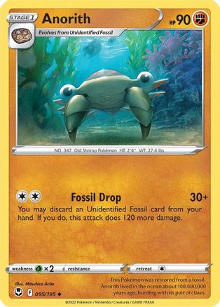 Anorith 095 - Uncommon - Image 22