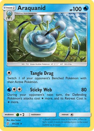 Araquanid - Rare