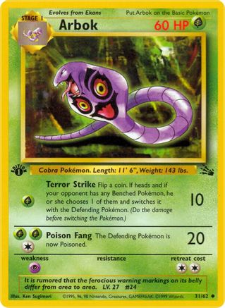 Arbok 031 - 1st Edition - Uncommon