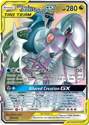 Arceus & Dialga & Palkia GX 156 - Holofoil - Ultra Rare