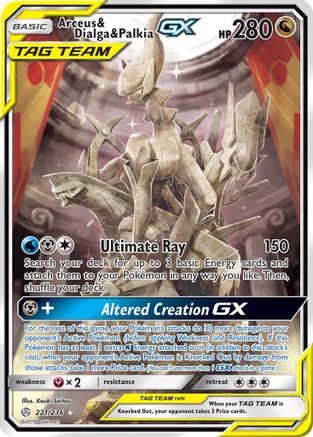 Arceus & Dialga & Palkia GX (Alternate Full Art)/236 - Holofoil - Ultra Rare
