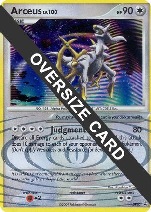 Arceus - DP50 (DP Black Star Promos) - Holofoil - Promo