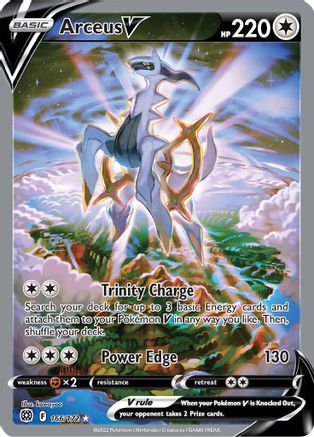 Arceus V (Alternate Full Art) 166 - Holofoil - Ultra Rare