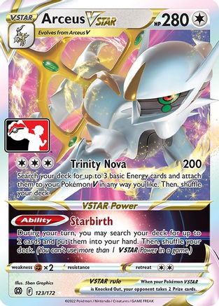 Arceus VSTAR - Holofoil - Ultra Rare - Image 3