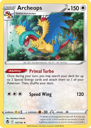 Archeops 147/195  - Rare