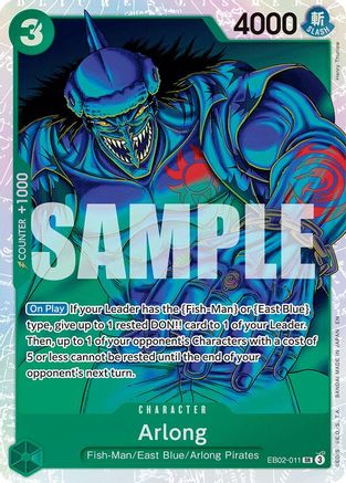 Arlong (EB02-011) - Super Rare