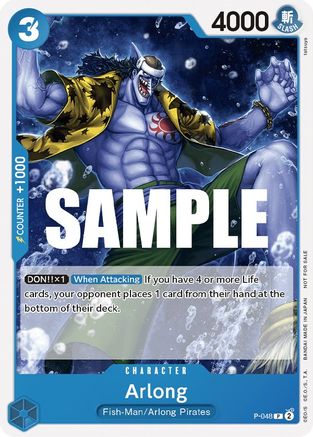 Arlong (Sealed Battle Kit Vol. 1) (P-048) - Promo