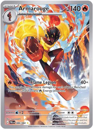 Armarouge 086/084 - Holofoil - Illustration Rare