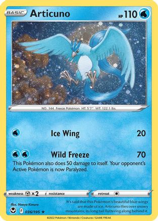 Articuno (Cosmos Holo) 036 - Holofoil - Promo