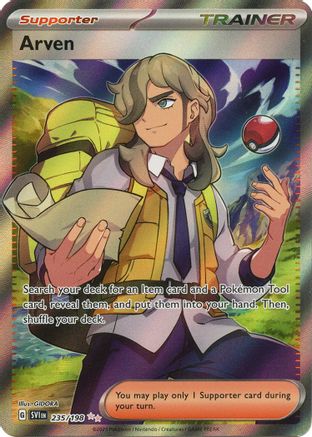 Arven 235/198  - Holofoil - Ultra Rare