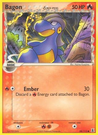 Bagon - 058/113 (Delta Species)/113 - Reverse Holofoil - Common