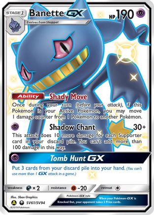 Banette GX SV61 - Holofoil - Shiny Holo Rare