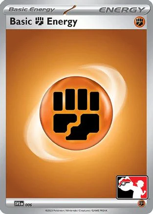 Basic Fighting Energy 006  - Common