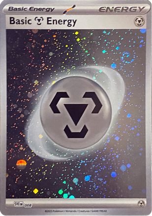 Basic Metal Energy (Cosmos Holo) 008 - Holofoil - Common