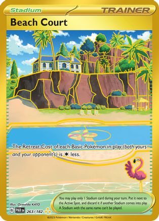 Beach Court 263/182  - Holofoil - Hyper Rare