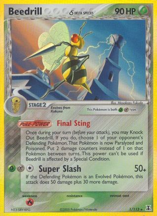 Beedrill (Delta Species) - Reverse Holofoil - Holo Rare
