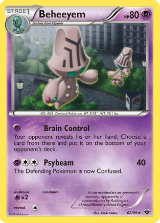 Beheeyem - 62/99 (Cosmos Holo)/99 - Holofoil - Promo