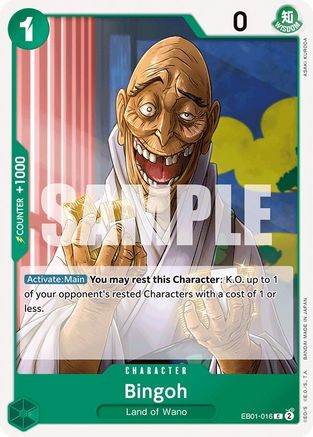 Bingoh (EB01-016) - Common