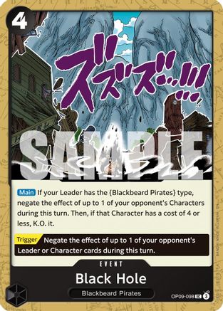 Black Hole (Reprint) (OP09-098) - Uncommon