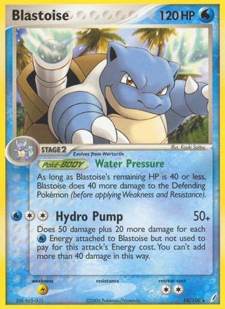 Blastoise 014/100 - Reverse Holofoil - Rare