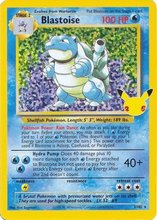 Blastoise 002 - Holofoil - Classic Collection