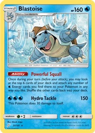 Blastoise - 25/181 (Cracked Ice Holo)/181 - Holofoil - Holo Rare