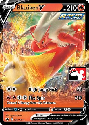 Blaziken V - Holofoil - Ultra Rare