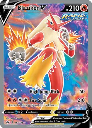 Blaziken V (Full Art) 161 - Holofoil - Ultra Rare