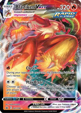 Blaziken VMAX 021 - Holofoil - Ultra Rare