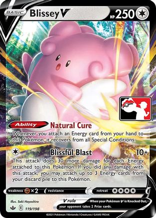 Blissey V - Holofoil - Ultra Rare