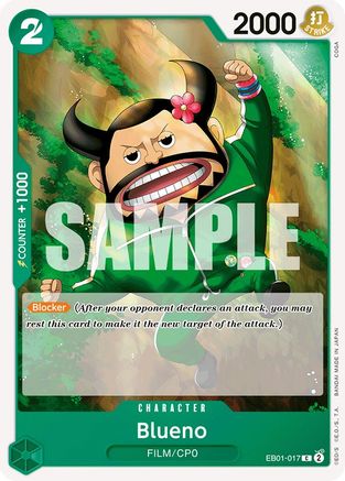 Blueno (017) (EB01-017) - Common