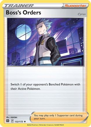 Boss's Orders 132 - Holofoil - Holo Rare